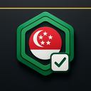 আঞ্জুয়ান সীল